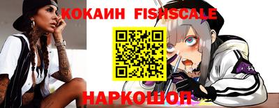 амфетамин Берёзовский