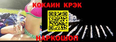 амфетамин Берёзовский