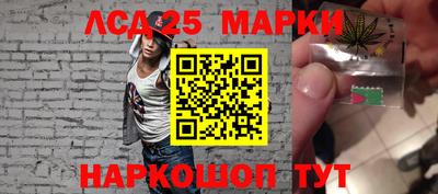 2c-b Бийск
