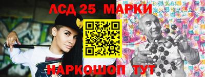 марихуана Прокопьевск