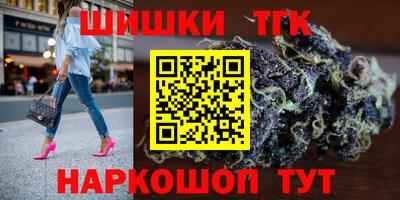 амфетамин Берёзовский