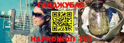 амфетамин Берёзовский