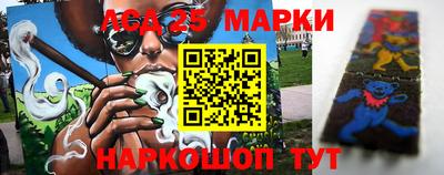 гашишное масло Беслан