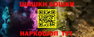 амфетамин Берёзовский