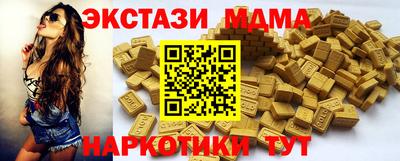 2c-b Бийск