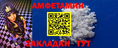 2c-b Бийск