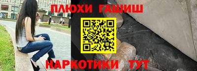 амфетамин Берёзовский