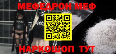 амфетамин Берёзовский