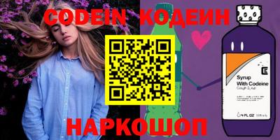 амфетамин Берёзовский