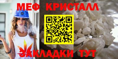 гашишное масло Беслан