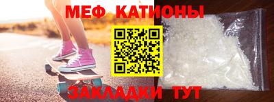 гашишное масло Беслан