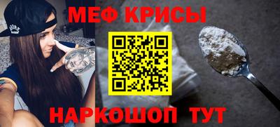 гашишное масло Беслан
